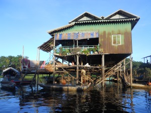 Floating village near Siem Reap
