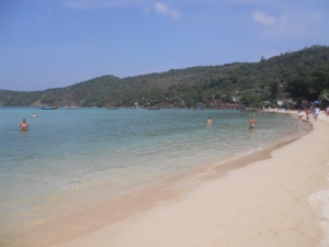 Ao Lo Dalam Bay, Ko Phi Phi