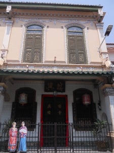 Baba-Nonya museum, set in a traditional Peranakan townhouse